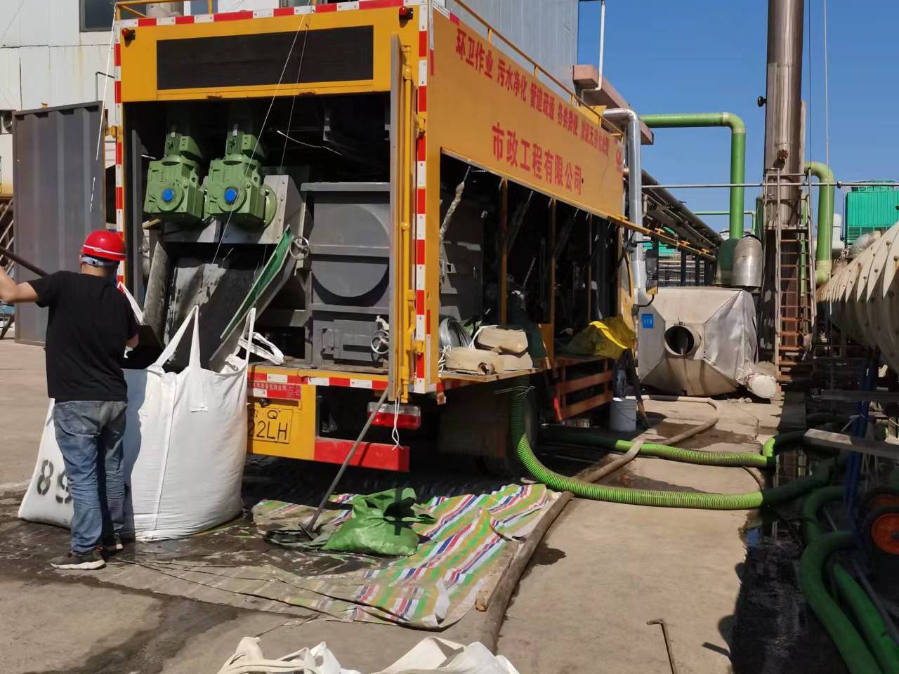 湘东淤泥压干处理