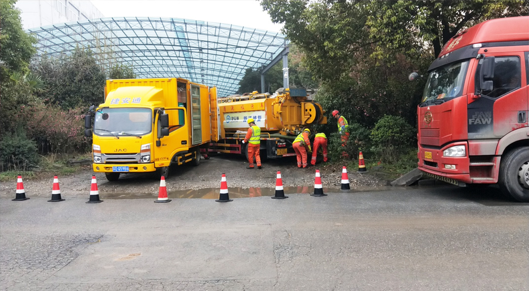 湘东成区雨污水管网“四位一体”检测疏通项目